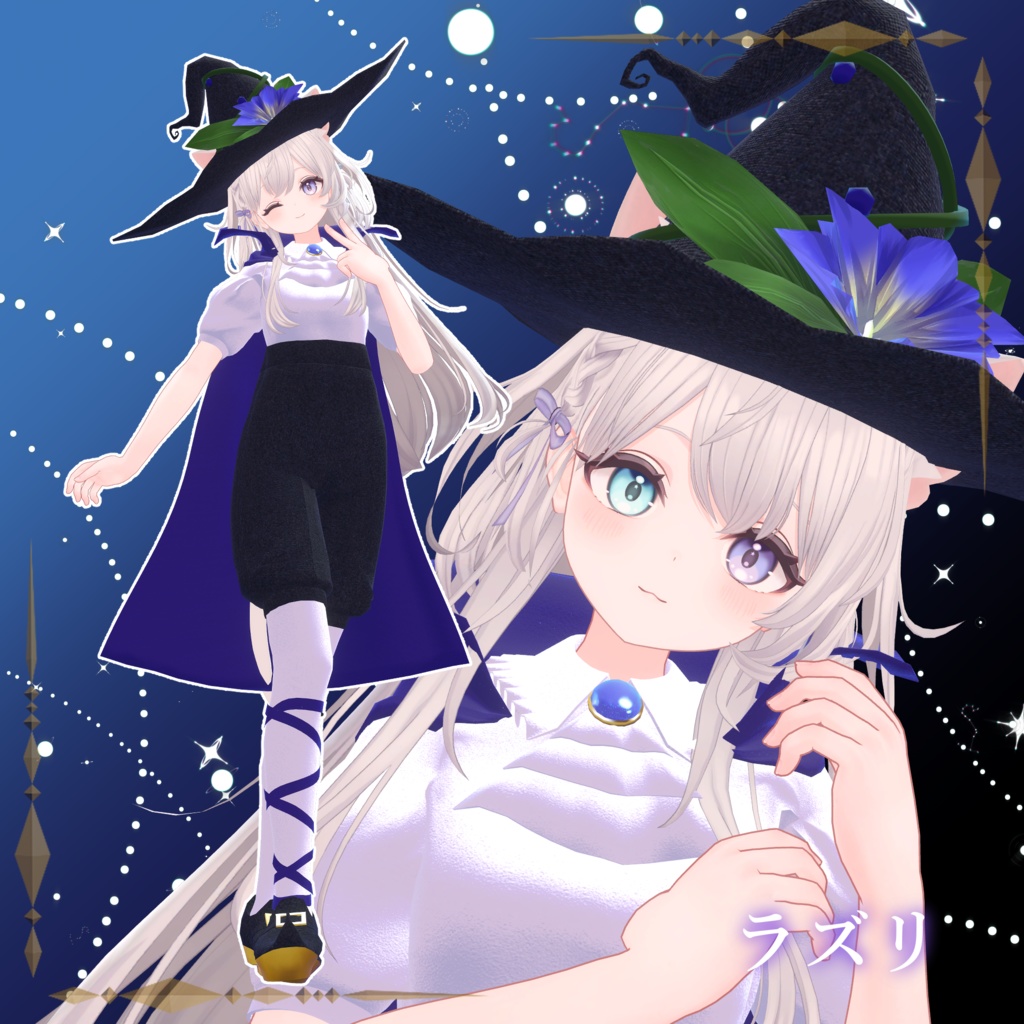 【9アバター対応】ハロウィンコス2025 / Halloween cos 2025