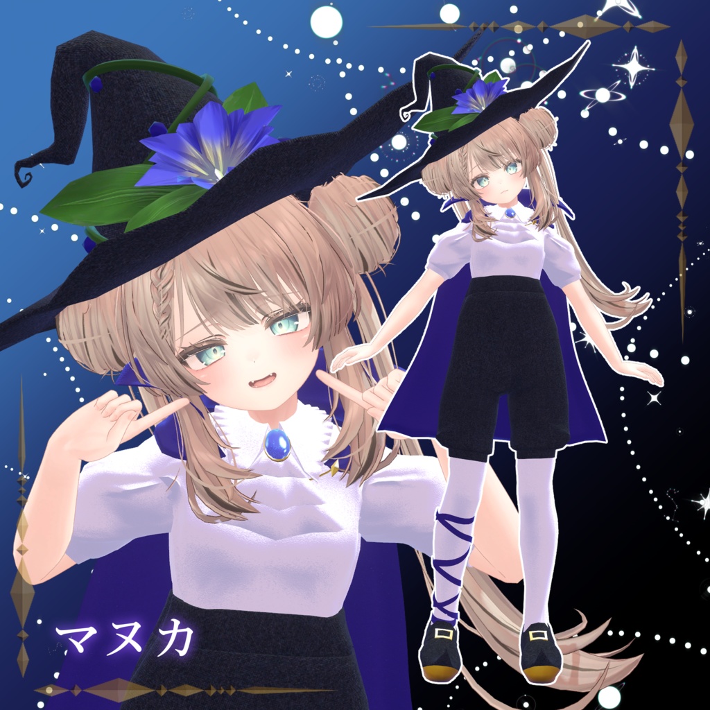 【9アバター対応】ハロウィンコス2025 / Halloween cos 2025