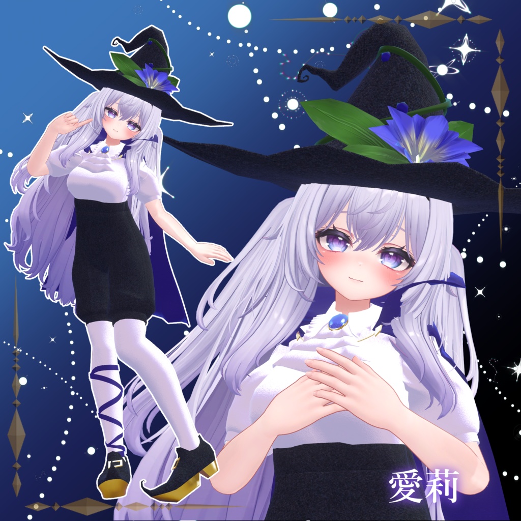 【9アバター対応】ハロウィンコス2025 / Halloween cos 2025