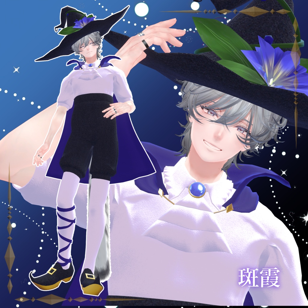 【9アバター対応】ハロウィンコス2025 / Halloween cos 2025