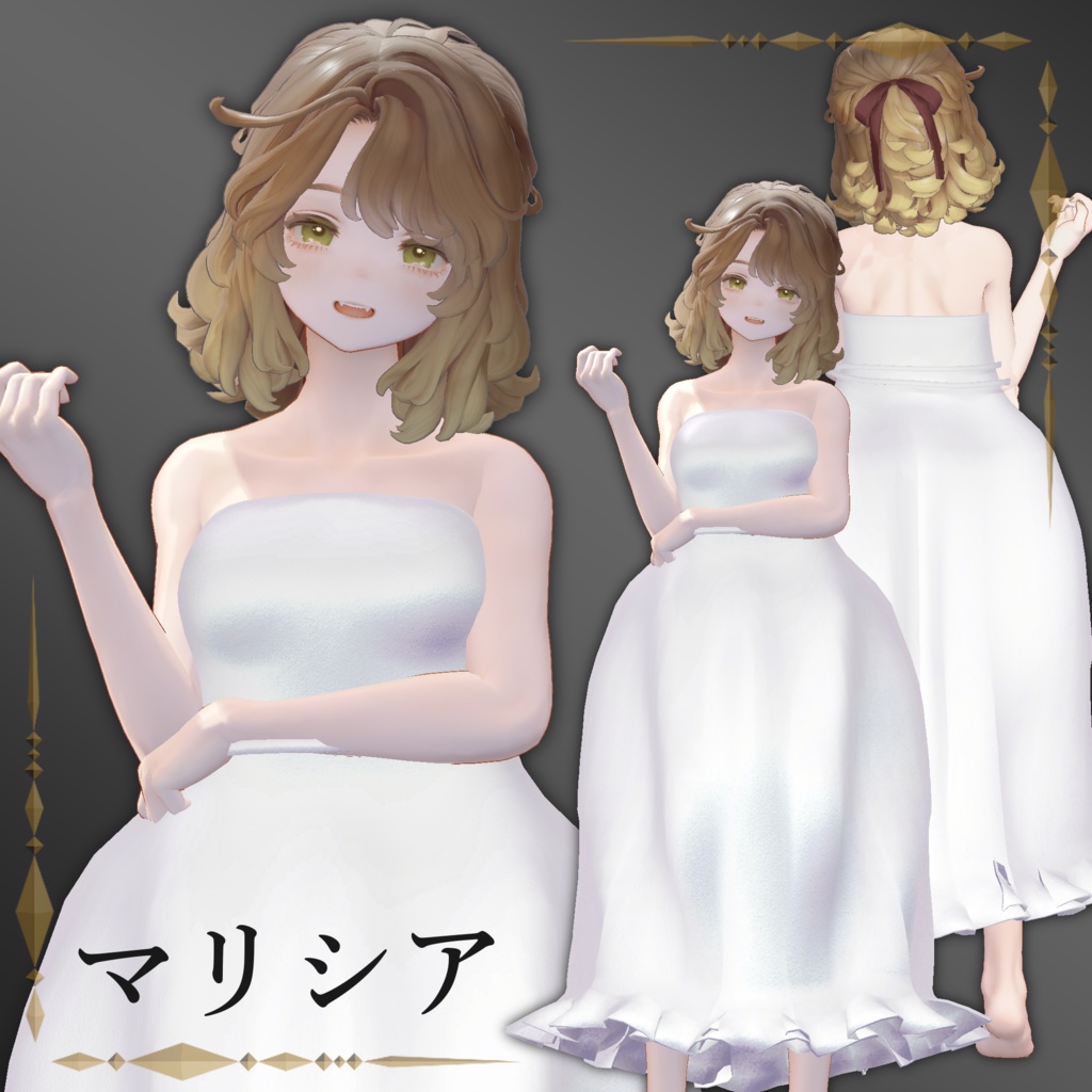 【複数アバター対応】SimpleWanpi / シンプルワンピ