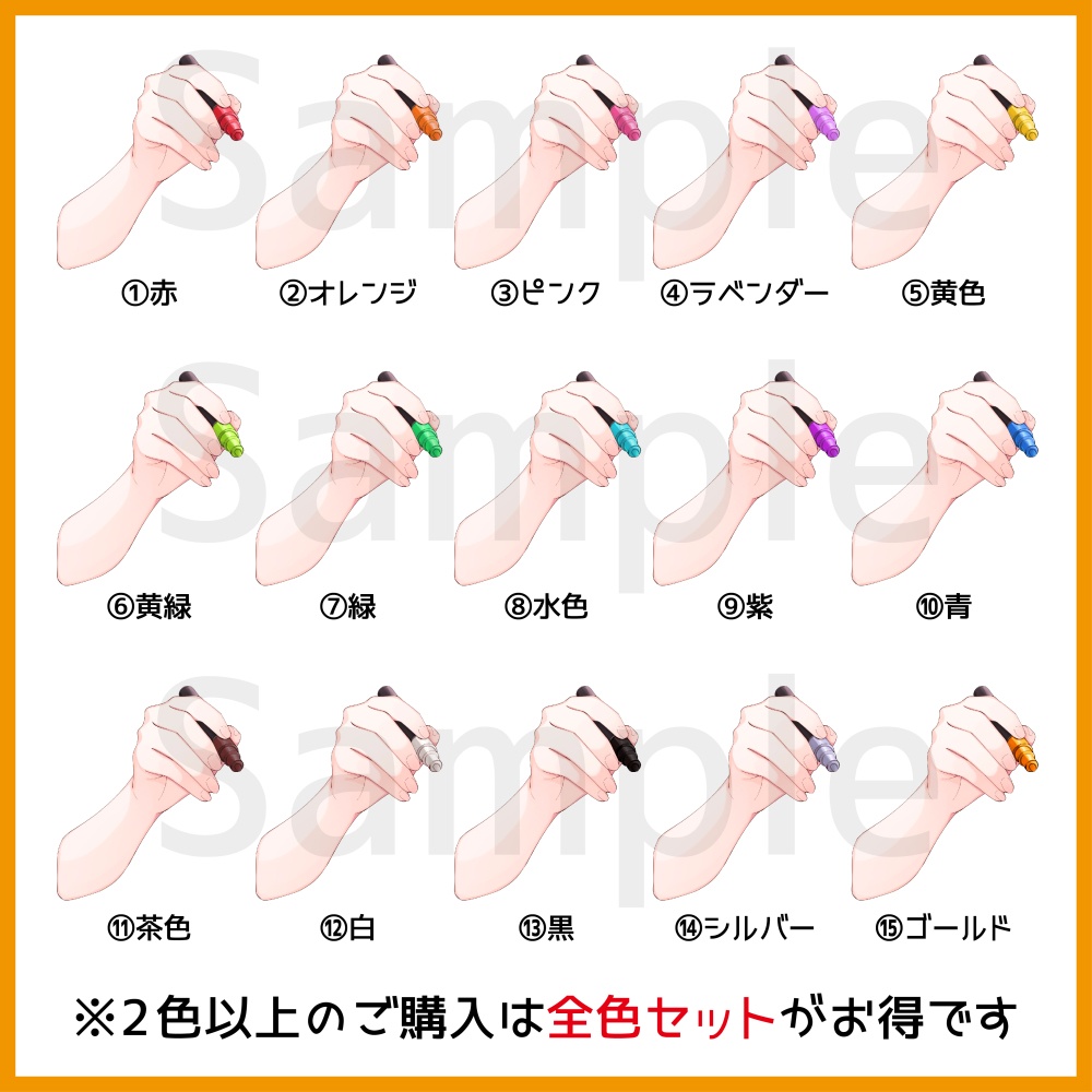 【VTuber向け】カメラにサインする手