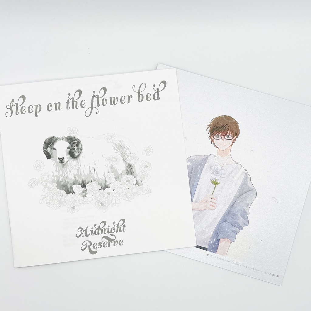 Sleep on the flower bed / Midnight Reserve