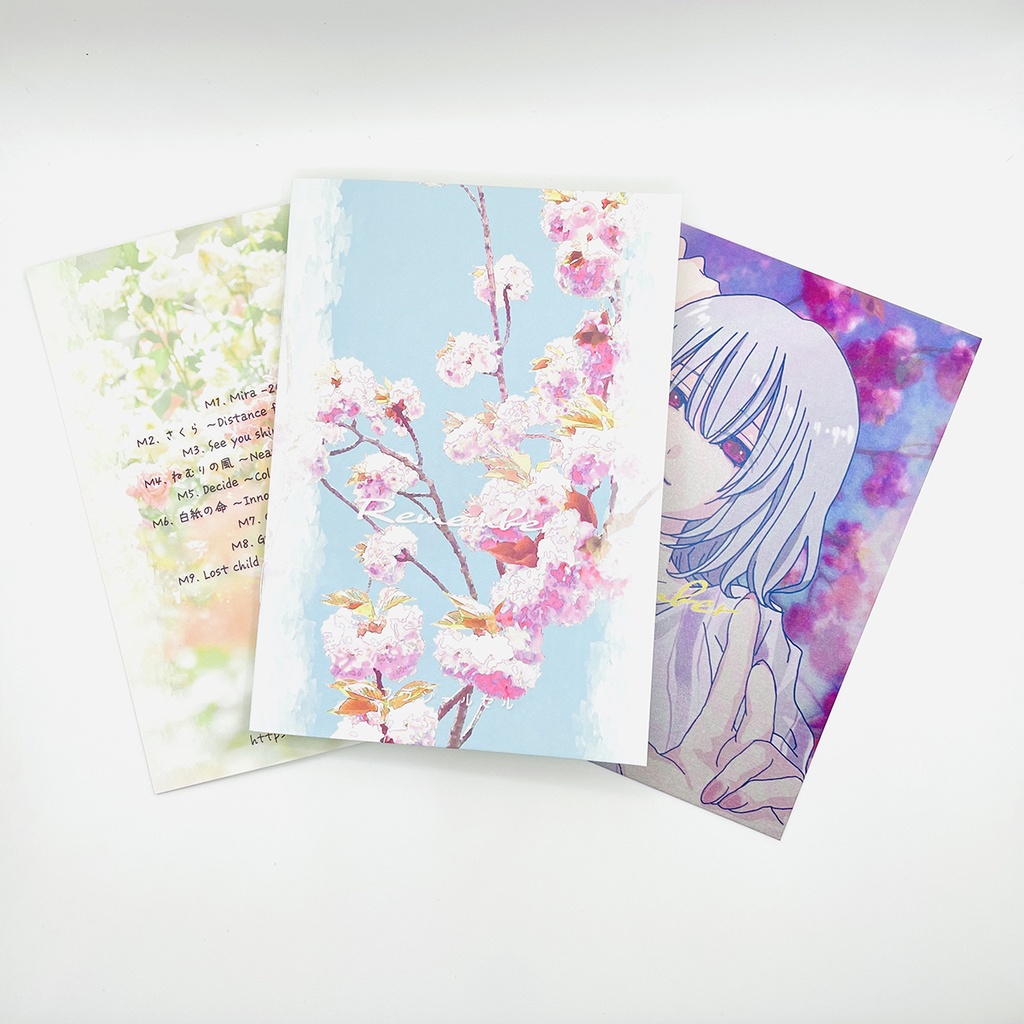 Remember / フラジールセル