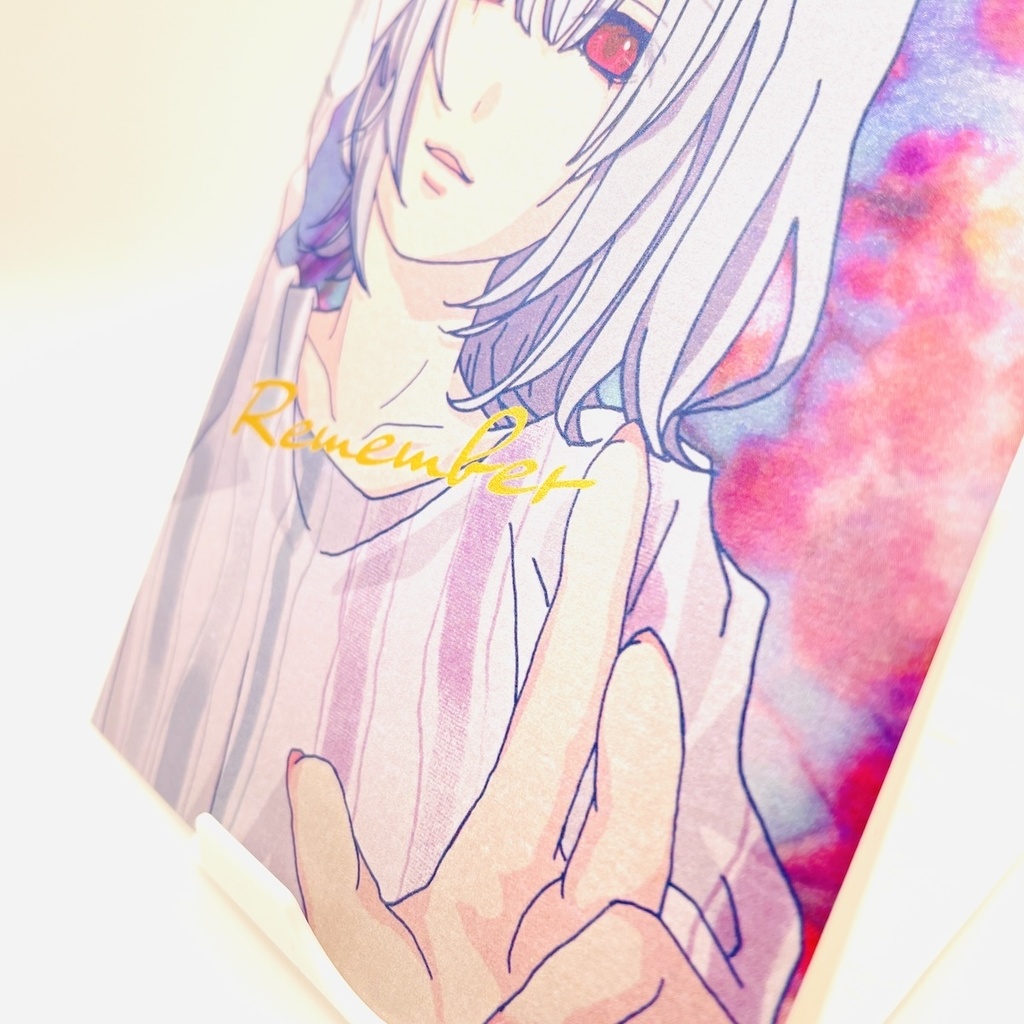 Remember / フラジールセル