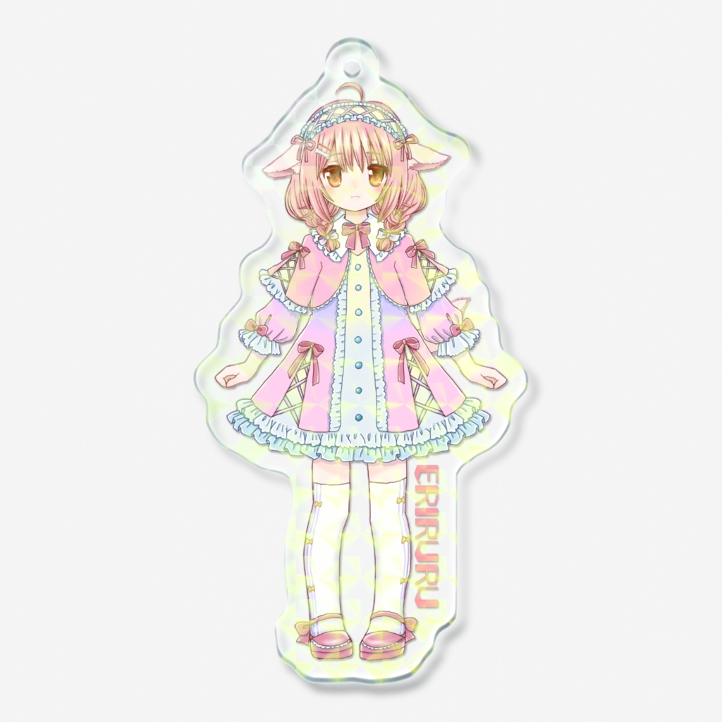 ゆめかわ キーホルダー