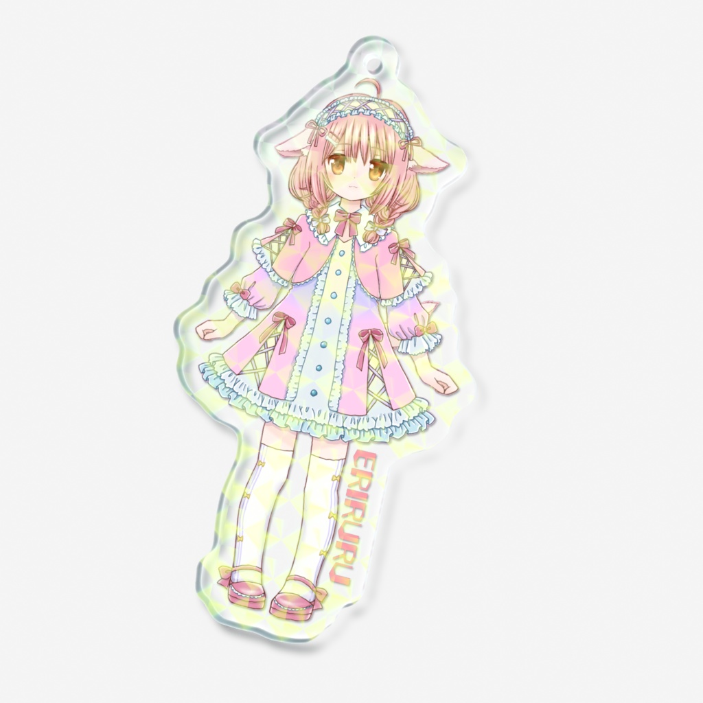 ゆめかわ キーホルダー