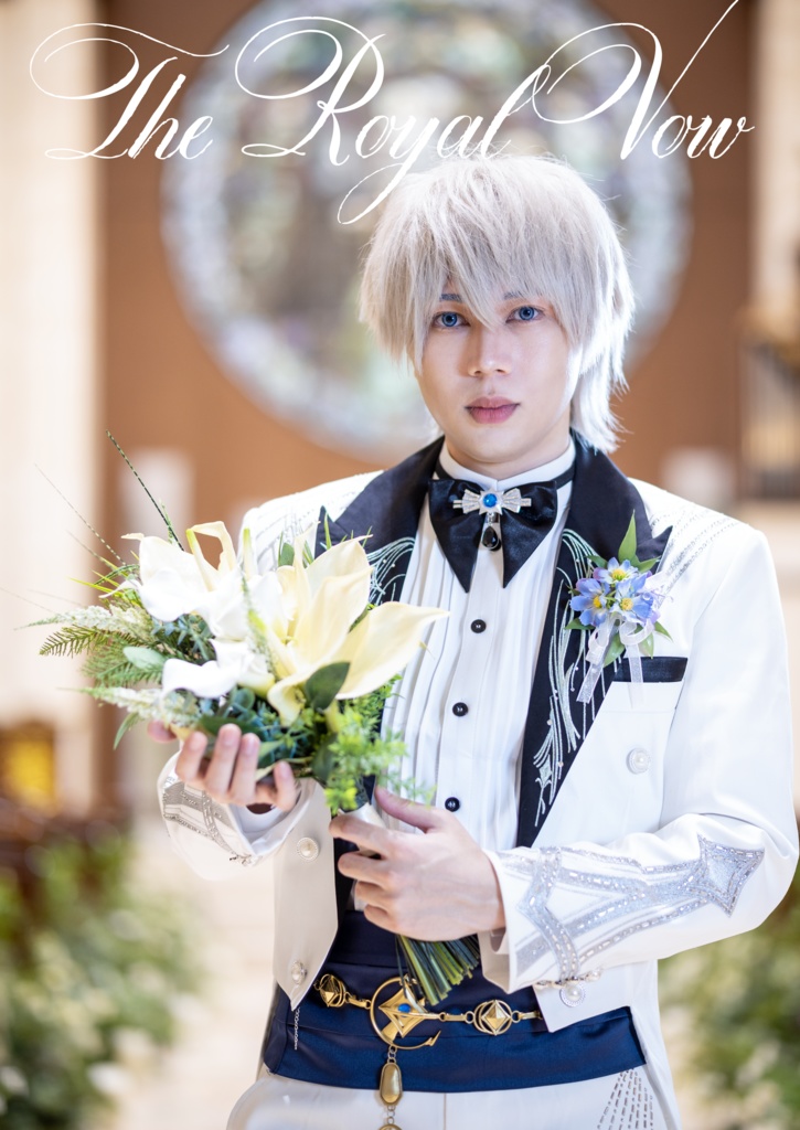 恋と深空/セイヤcos 「The Royal Vow」新刊セット(写真集＆ブロマイド3枚)