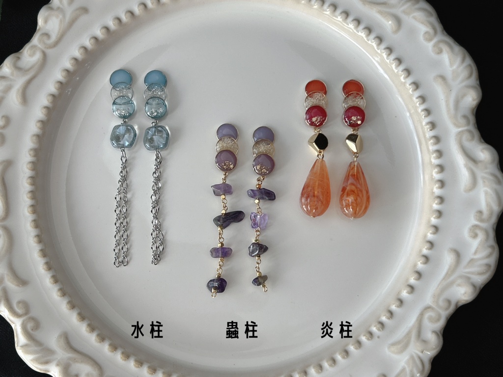 イメージアクセサリー -Reimei-