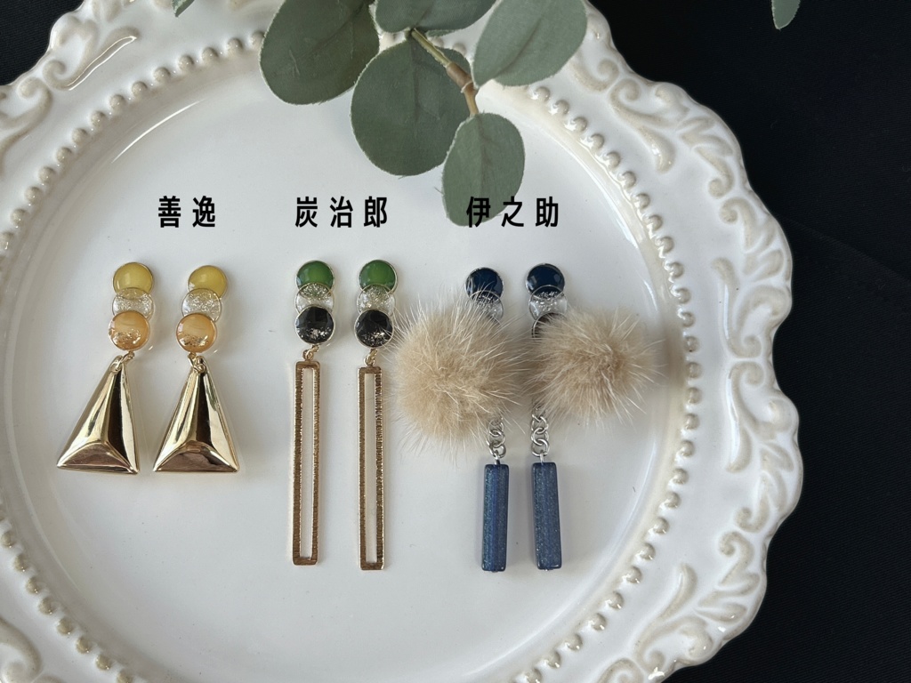 イメージアクセサリー -Reimei-