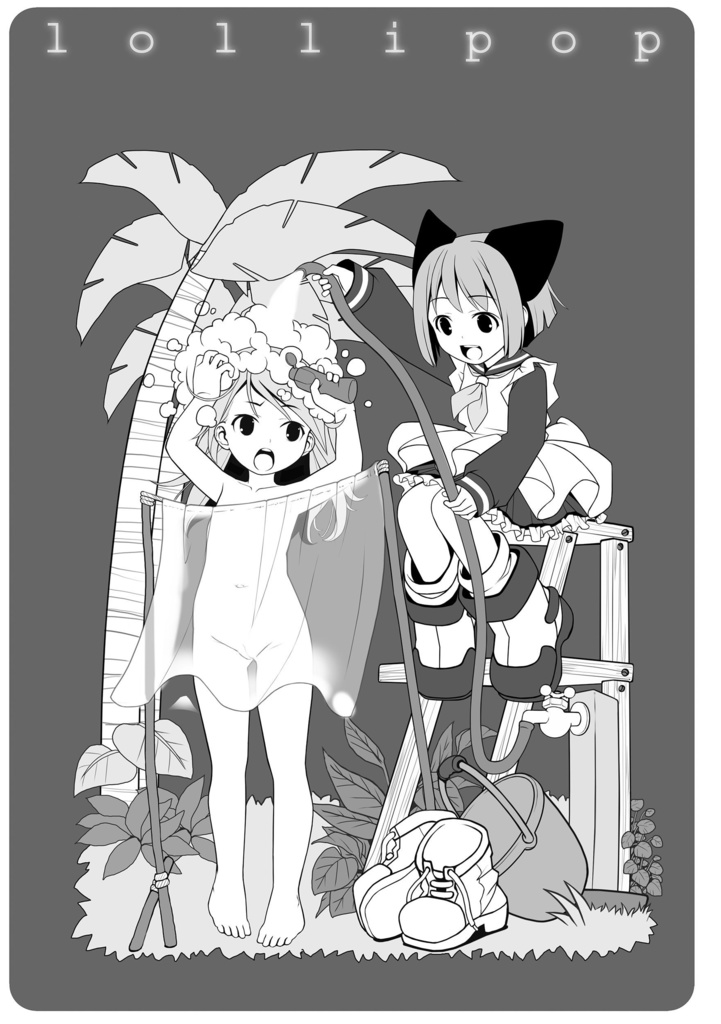 POP20周年プロジェクトパ 極究極プロジェクト改