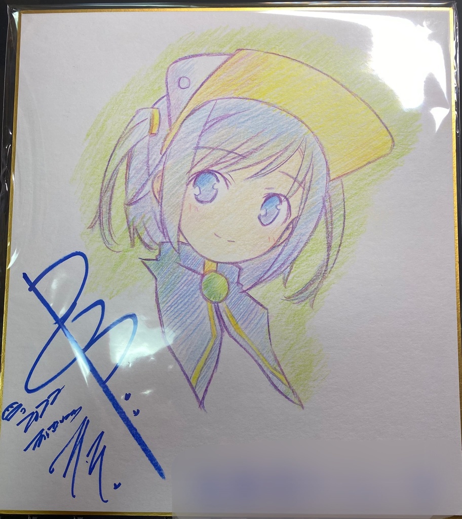 POP先生を救おうプロジェクト、究極応援パック2