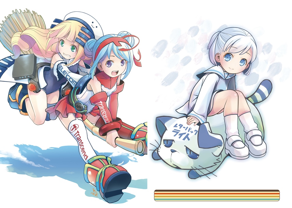 POP先生を救おうプロジェクト、まだ生きてますパック