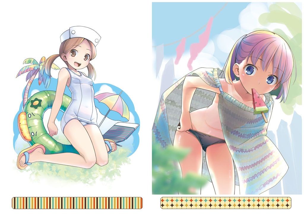 POP先生を救おうプロジェクト、まだ生きてますパック