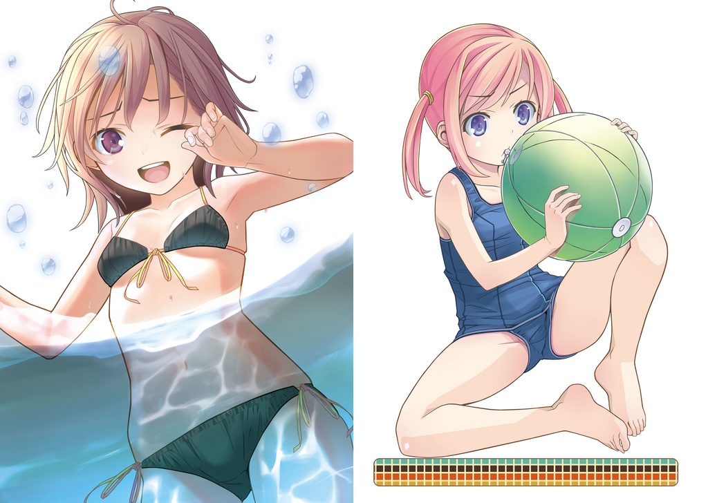 POP先生を救おうプロジェクト、まだ生きてますパック