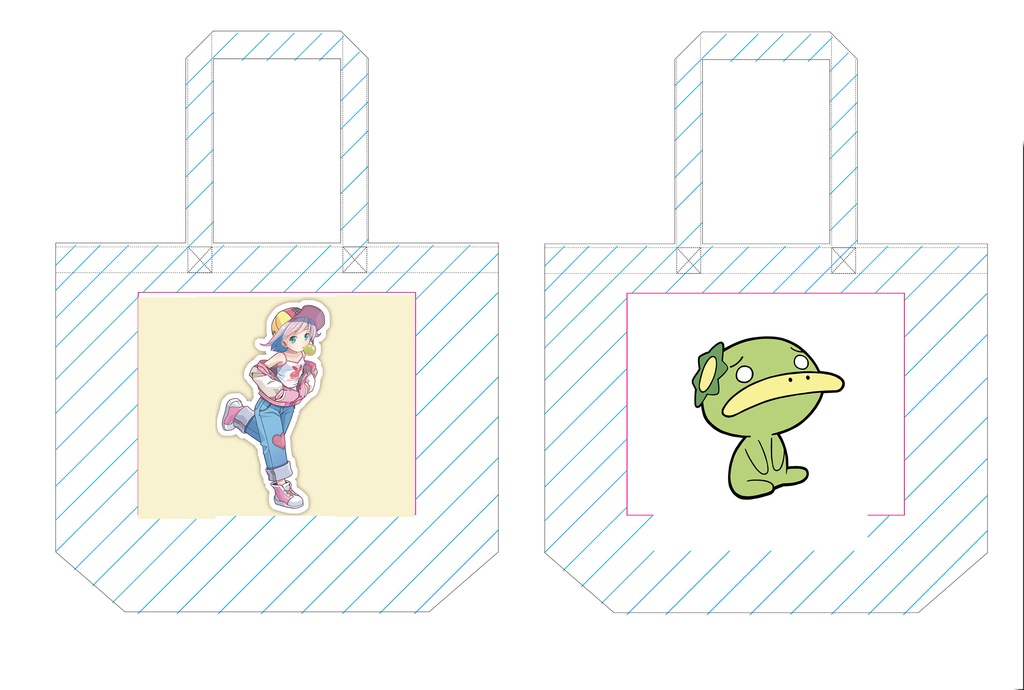 スーパー年間使える福袋2023 上級セット 30000