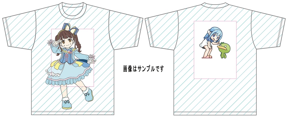 極超スーパー年間使える福袋 イラスト書下ろしパック