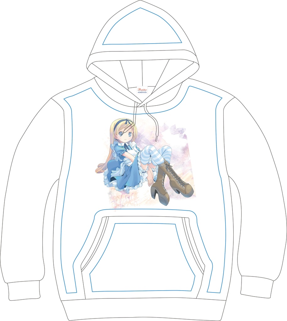 極超スーパー年間使える福袋 イラスト書下ろしパック