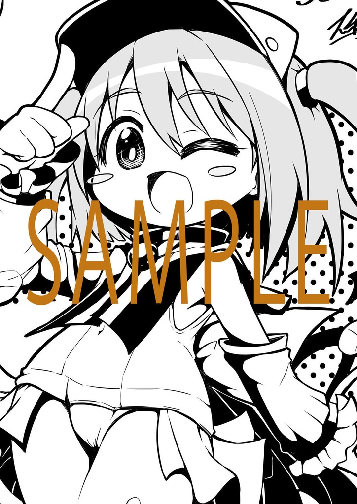 POP20周年アニバーサリー画集(全年齢