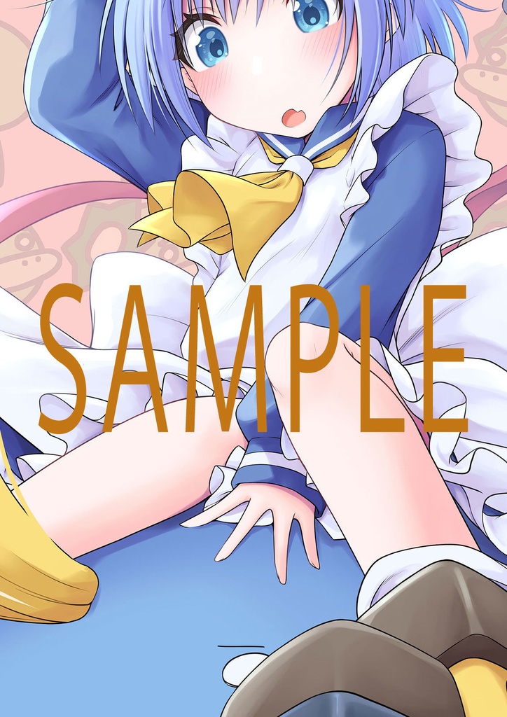 POP20周年アニバーサリー画集(全年齢