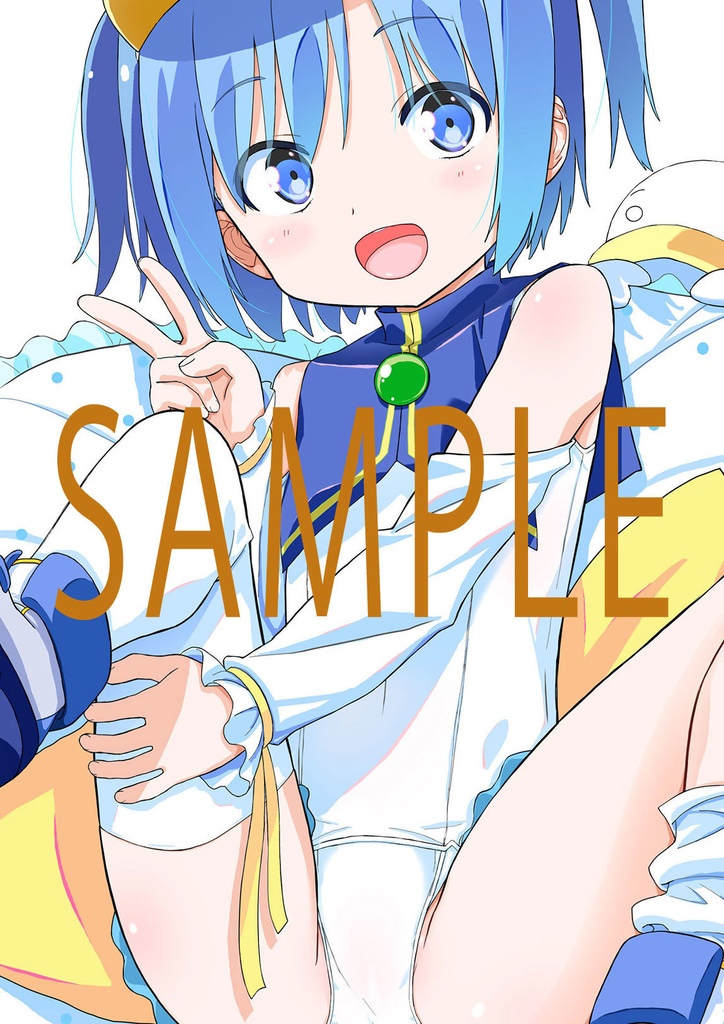 POP20周年アニバーサリー画集、フルセット