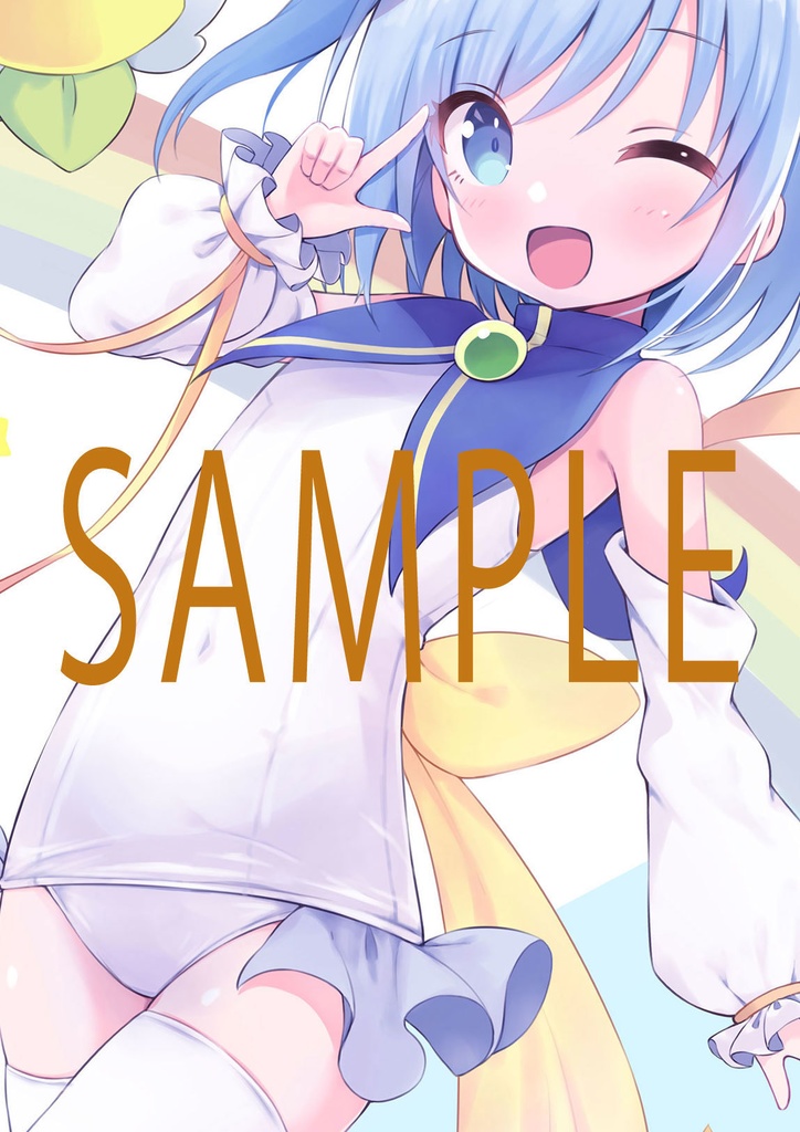 POP20周年アニバーサリー画集、フルセット