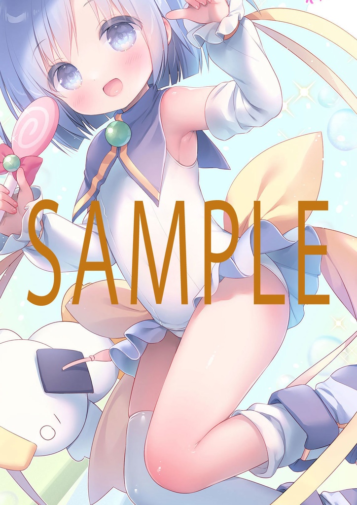 POP20周年アニバーサリー画集、フルセット