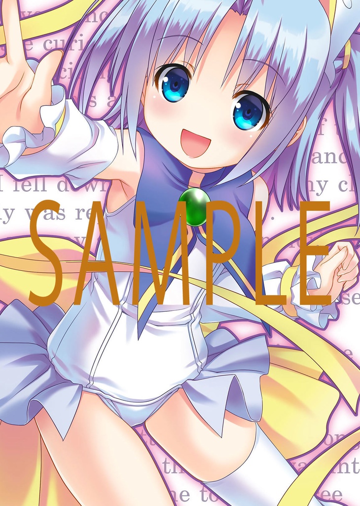 POP20周年アニバーサリー画集、フルセット