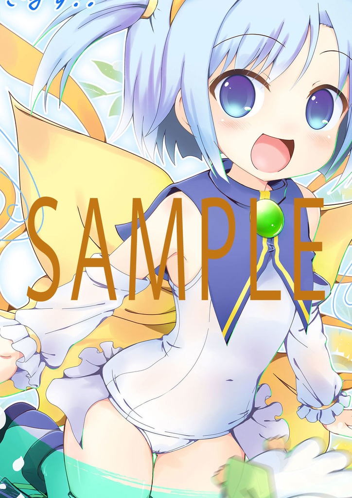 POP20周年アニバーサリー画集、フルセット