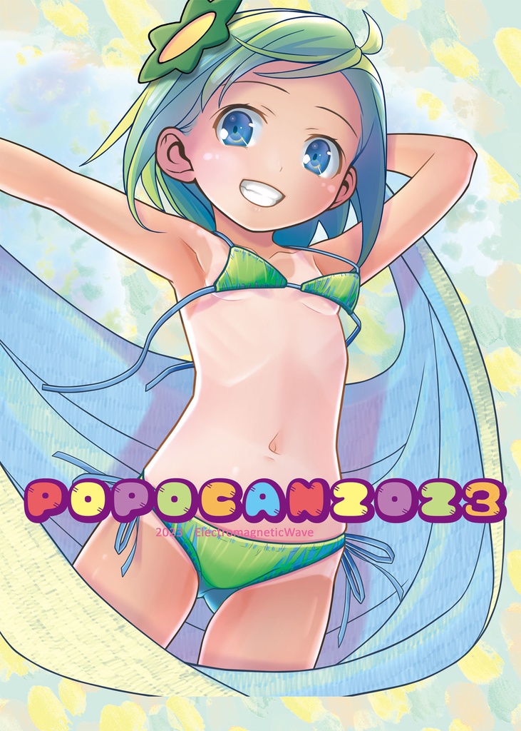 POP20周年限定夏コミ色紙セット