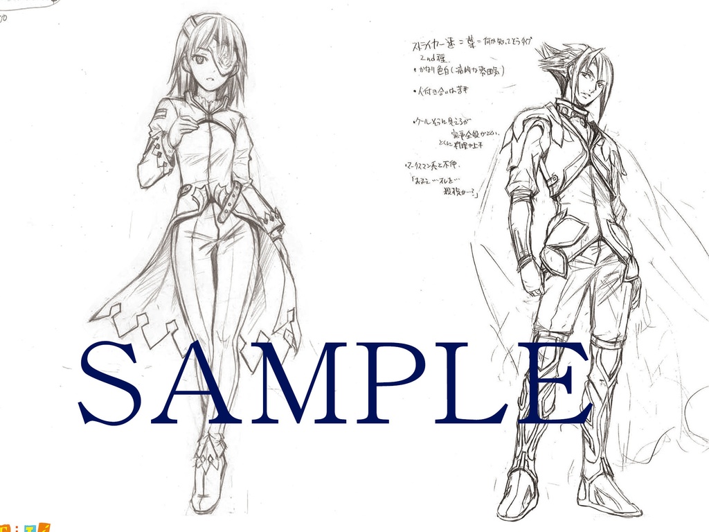 夏コミ新刊セット(数量限定