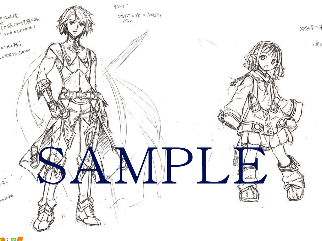 夏コミ新刊セット(数量限定