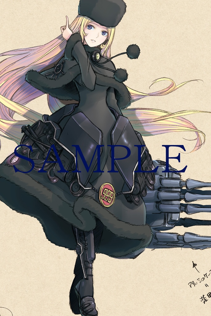 夏コミ新刊セット(数量限定