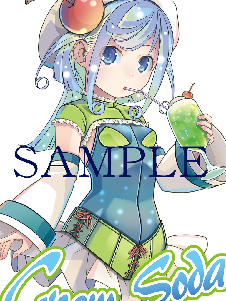 夏コミ新刊セット(数量限定