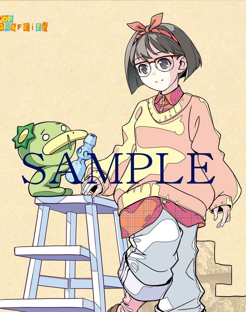 夏コミ新刊セット(数量限定