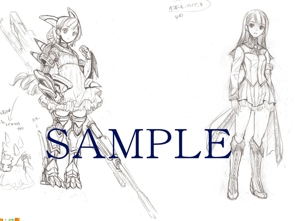 夏コミ新刊セット(数量限定