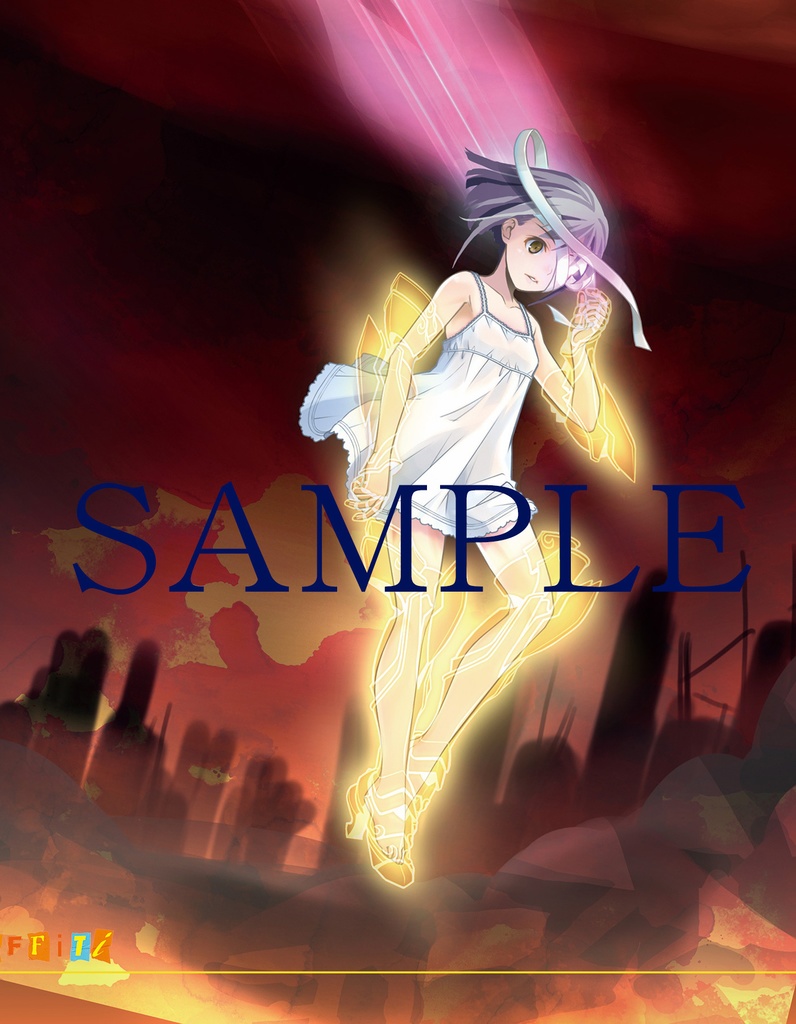 夏コミ新刊セット(数量限定