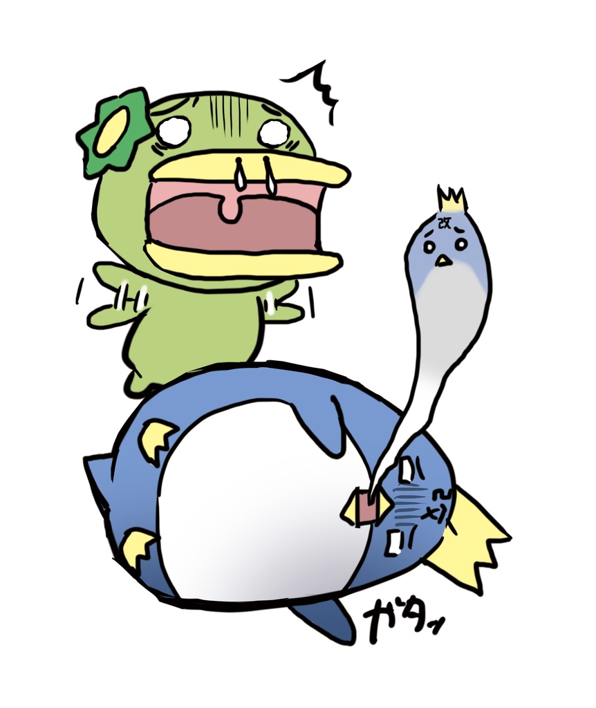 めちゃ応援してるパックアダルト