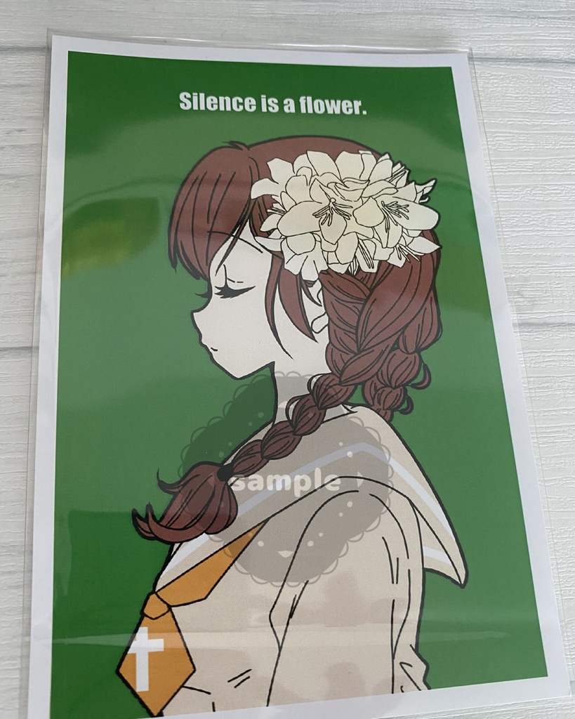 ポストカード（グリーン）