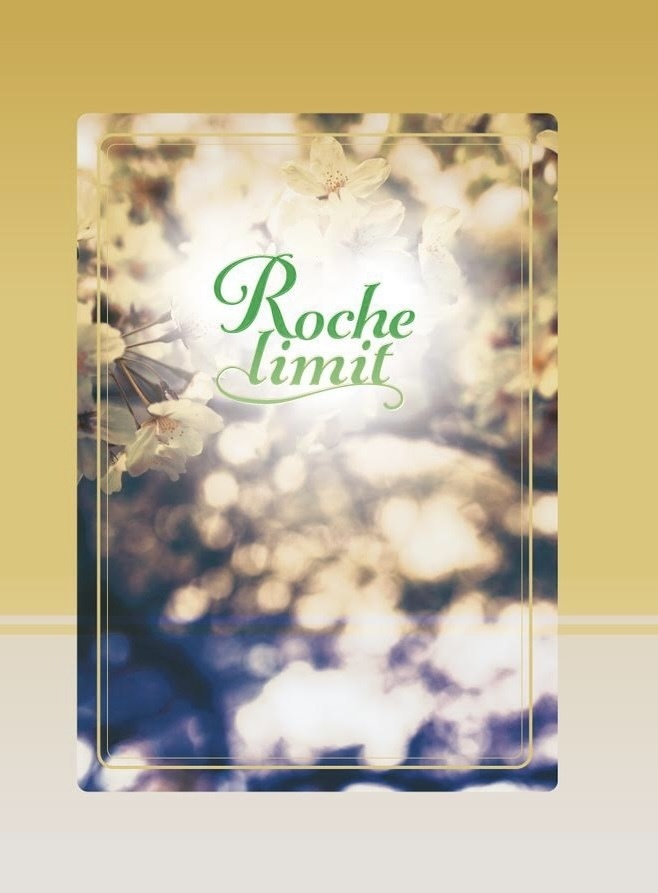 【七海夢本】Roche limit【vol.2】