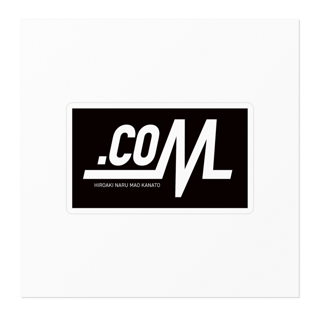 幻のステッカー(名入り/名無し)