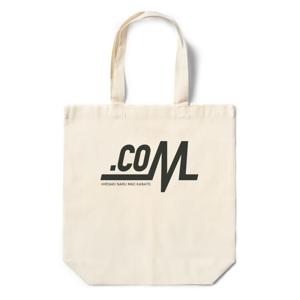 ドトコムエコバッグ(名入り/名無し)
