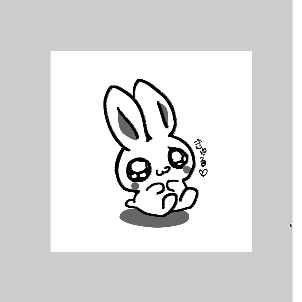 ぴえんなにちじょう〜うさ吉編〜