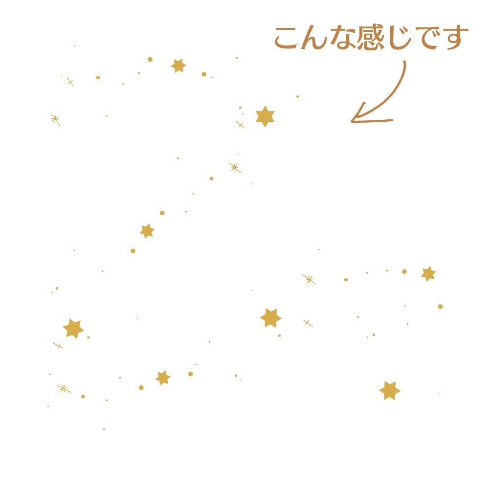 【ブラシ素材】クラシカル星ブラシ(mdp形式)