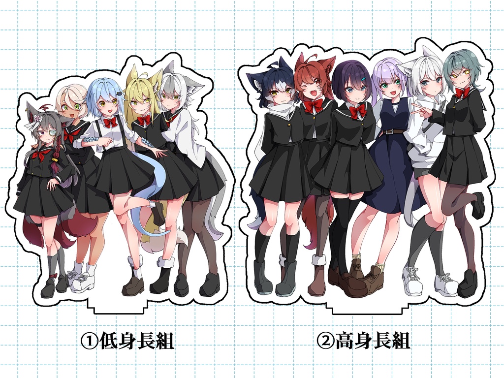 うちよそアクリルスタンド