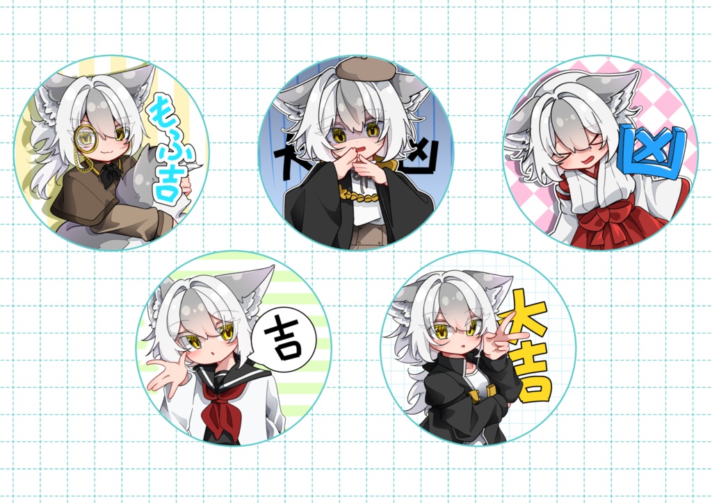 【ランダム】うちの子おみくじ缶マグネット