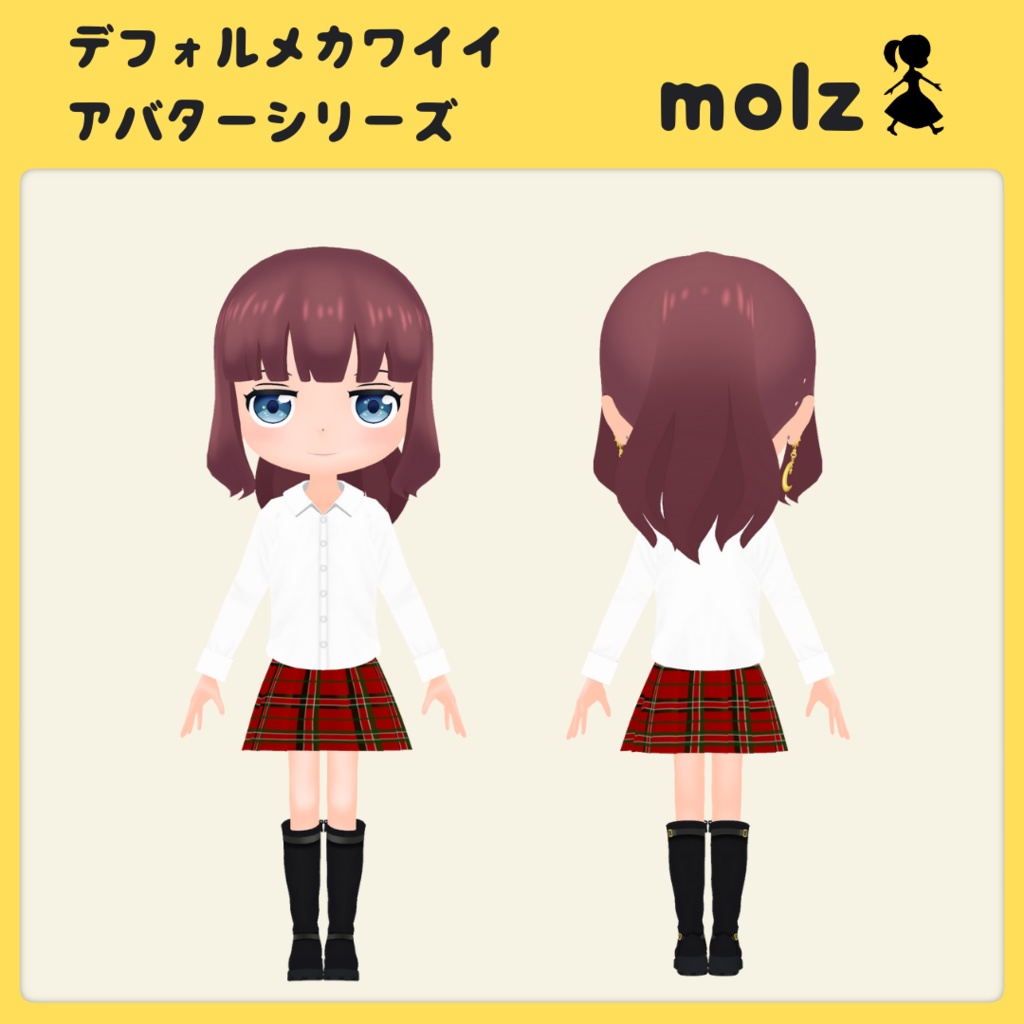 3Dデフォルメアバター『molz』VRChat/VRM対応