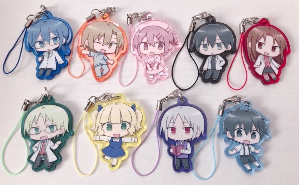 白のカルテ アクリルキーホルダー