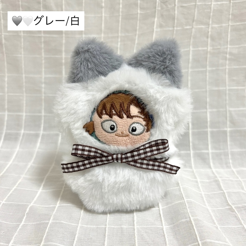 ほわぬい ぬい服 着ぐるみ