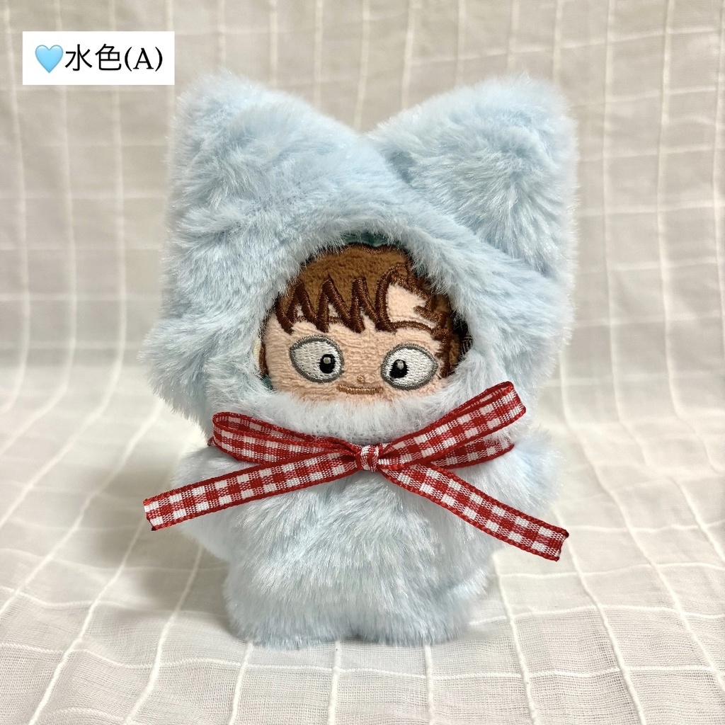 ほわぬい ぬい服 着ぐるみ